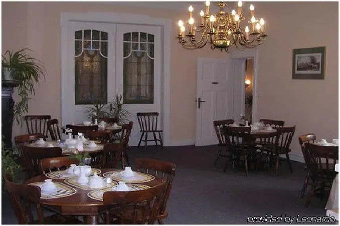 Hotel Pension Rheingold Берлин